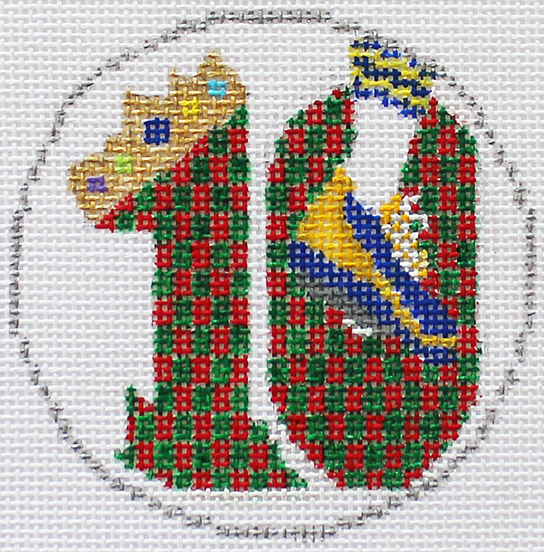 12 Days of Christmas ornament Easy Stitch: Ten Lords a Leaping