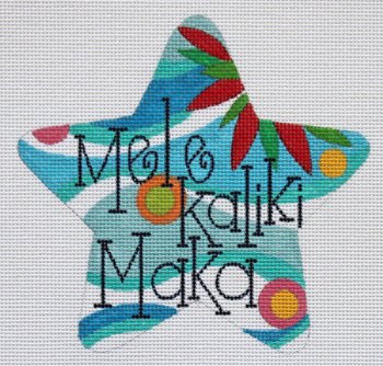 Mele kaliki Maka Ornament  - Canvas Only